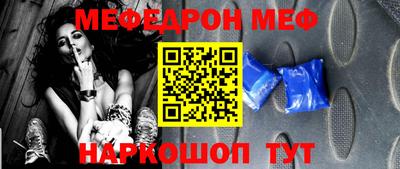 гидропоника Донской