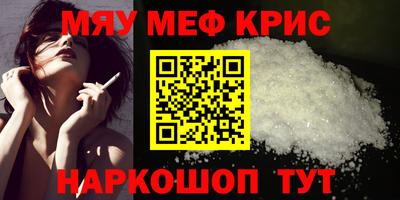 гидропоника Донской