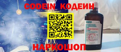 гидропоника Донской