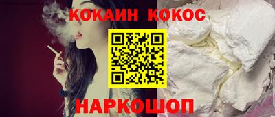 гидропоника Донской