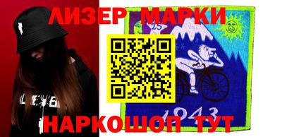 гидропоника Донской