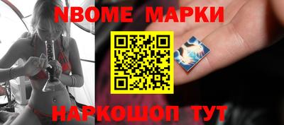 гидропоника Донской