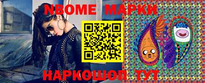 гидропоника Донской