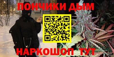 MESCALINE Дубна