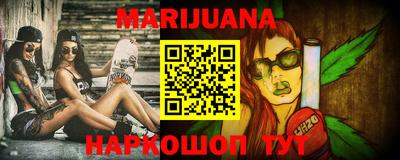 дурь Донецк