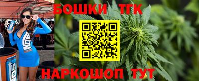 гидропоника Донской