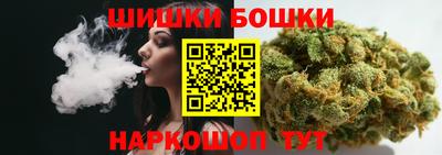 MESCALINE Дубна
