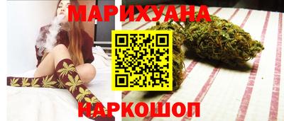 MESCALINE Дубна