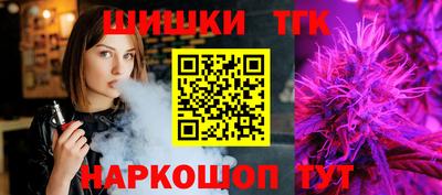 дурь Донецк