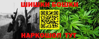 дурь Донецк