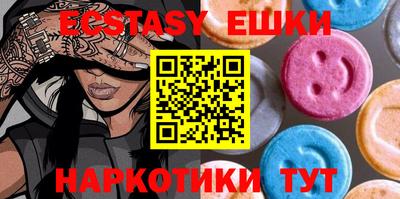 гидропоника Донской
