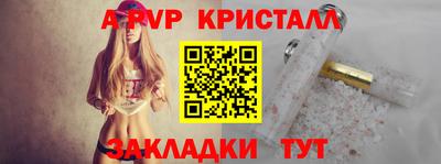 гидропоника Донской