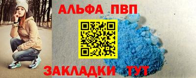 гидропоника Донской