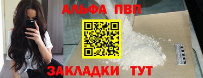 MESCALINE Дубна