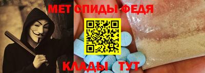 дурь Донецк