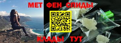 дурь Донецк