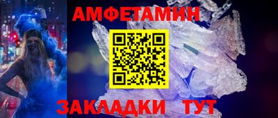 дурь Донецк