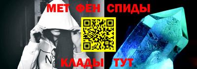 MESCALINE Дубна
