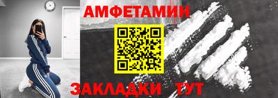 MESCALINE Дубна