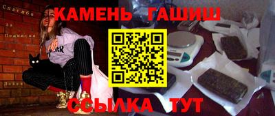 дурь Донецк