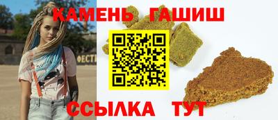 дурь Донецк