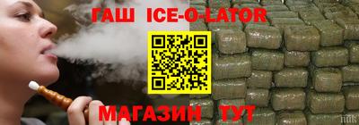 гидропоника Донской