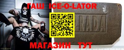 гидропоника Донской
