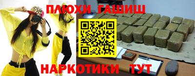 MESCALINE Дубна