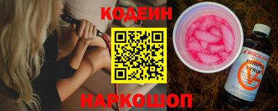 гидропоника Донской