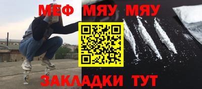 дурь Донецк