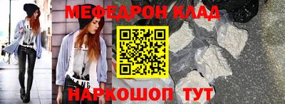 гидропоника Донской