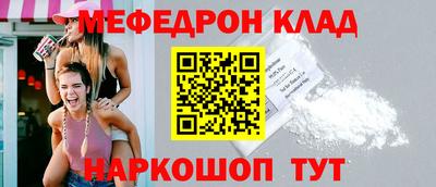 гидропоника Донской